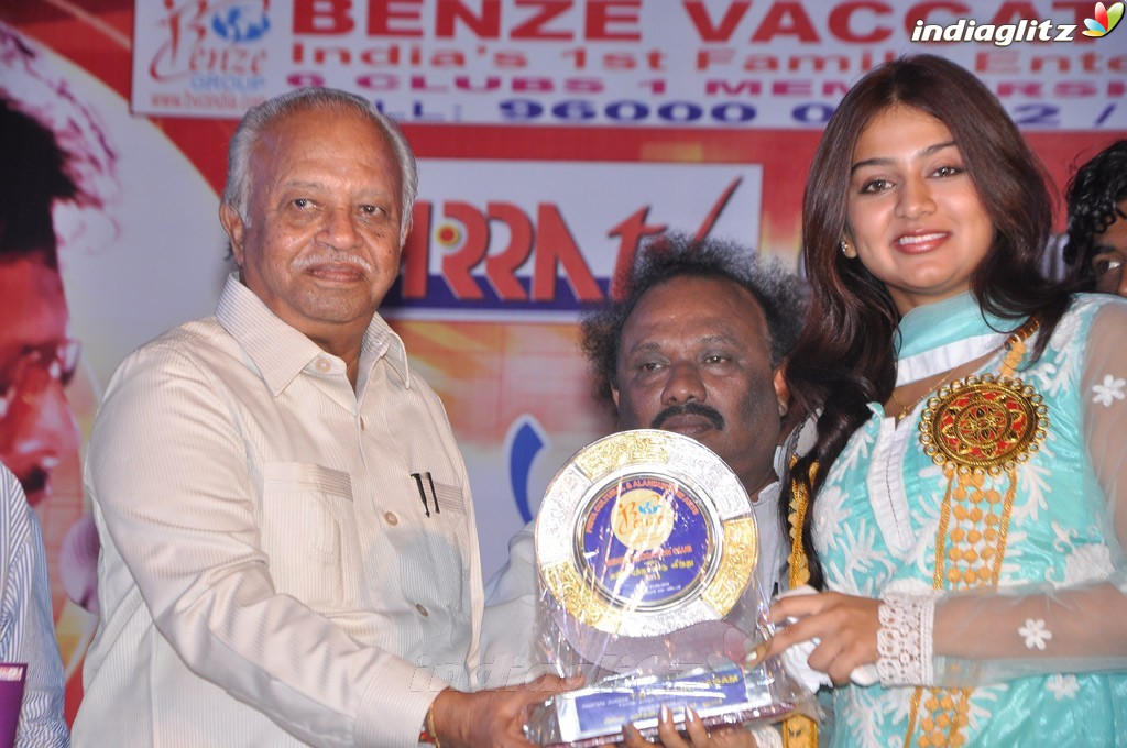 Benze Vaccations Club Awards